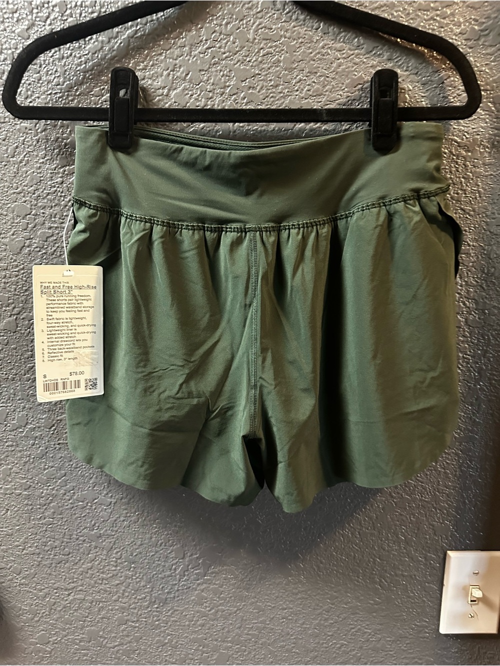 Lululemon Fast and Free HR Split Short 3” size Small - rainforest green - BNWT - Picture 3 of 3